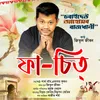 About Choraideo Ahomor Rajdhani (Fa-Sit) Song